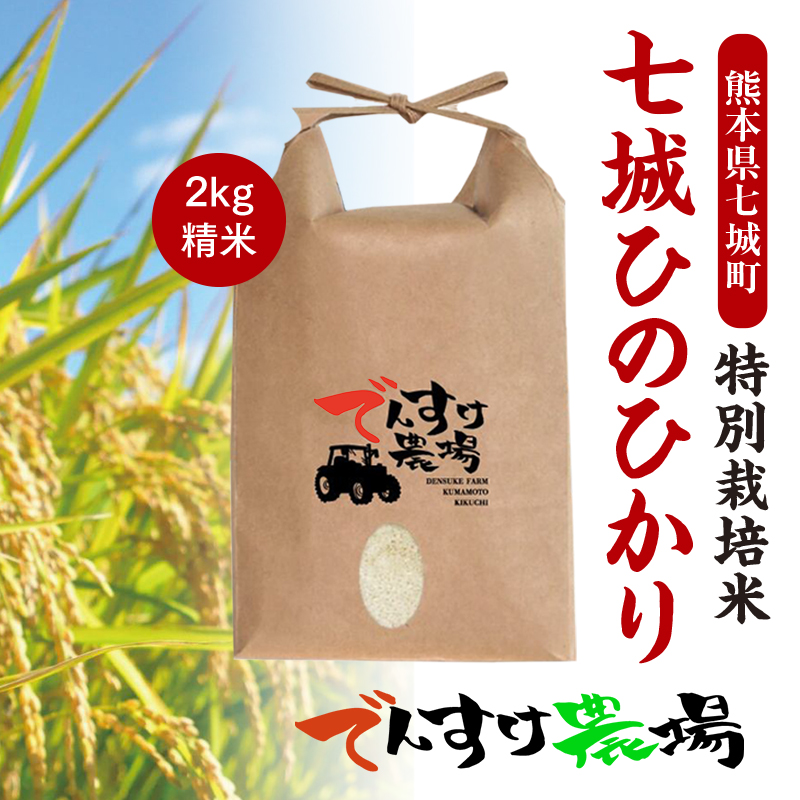 町井修出版社営業マンを１０倍やる気にさせる法 会社の基本は営業だ ...