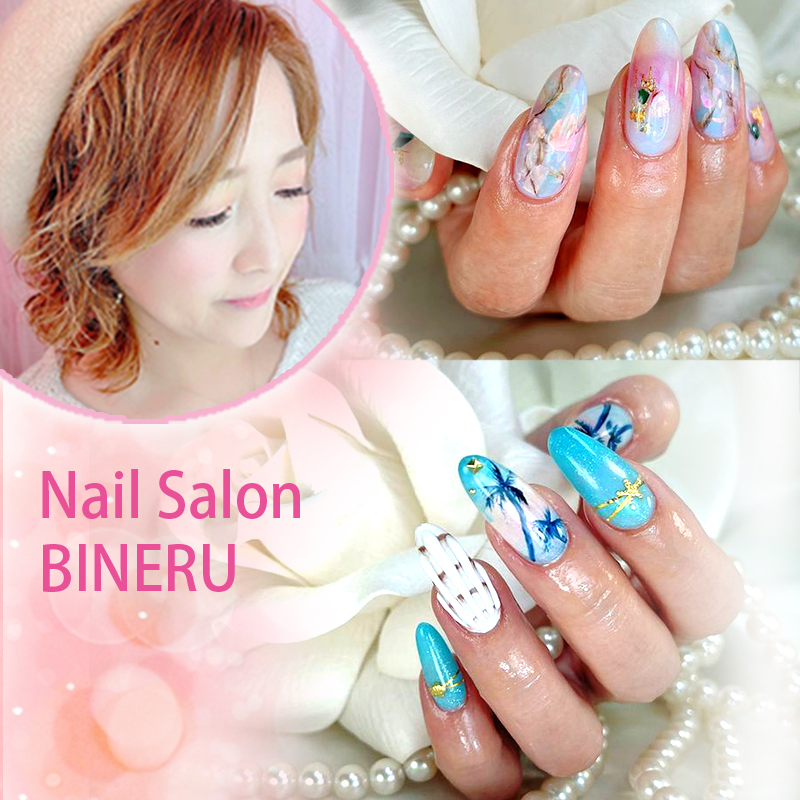 Nail salon BINERU –ネイルサロン ビネル–