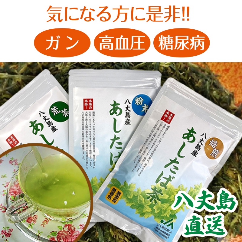 有限会社ヤママル
