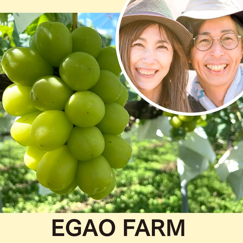 EGAO FARM