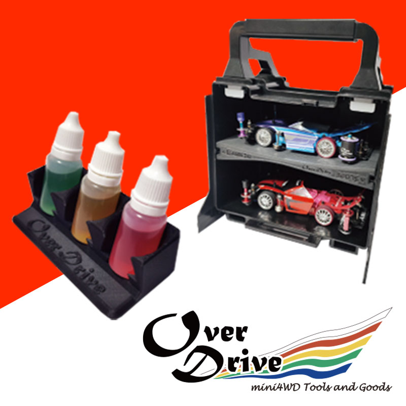 OverDrive mini4WD Tool&goods